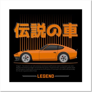 Tuner Orange 240Z JDM Posters and Art